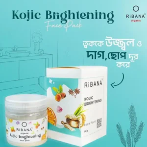 Ribana Kojic Brightening Face Pack 50g