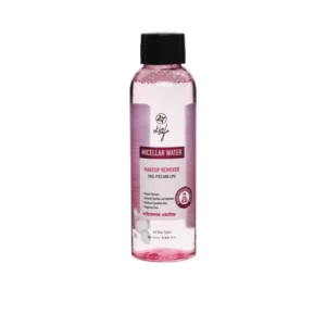 Skin Cafe Micellar Water – 120ml
